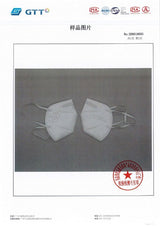 N95 Mouth Masks 6 Layers Respirator