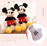 Mickey or minnie Mouse Plush Toy Doll - ourkids-shop